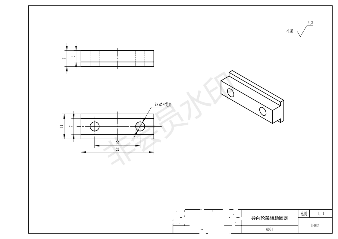 s形 轨迹无碳小车图 无碳小车 机械设计参考资料设计素材